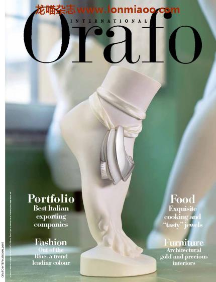 [意大利版]L’Orafo 专业珠宝首饰杂志 2015年国际版